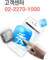  02-2270-1000